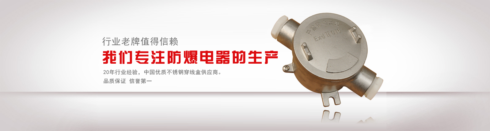 鈦合金鍛件